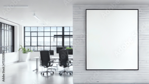 Blank white poster copy space in black frame on office room wall