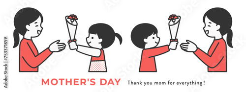 母の日にカーネーションをプレゼントする子供達のイラスト素材