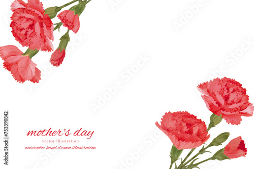 水彩で描いた母の日のカーネーションのフレーム