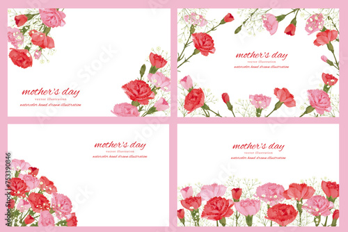 水彩で描いた母の日のカーネーションのフレーム