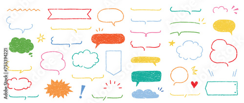 Cute crayon frame speech bubble set. Crayon chalk background speech bubble frame. Hand drawn chalk pencil dialog balloon, children color doodle text cloud. Vector illustration