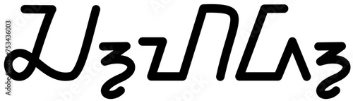 Illustration vector graphic of the name Chad, sundanese script, unique font. Great for printing on your personal items