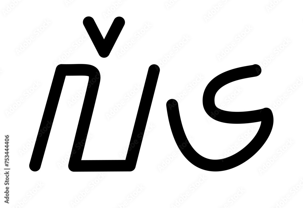 Illustration vector graphic of the name Lee, sundanese script, unique font. Great for printing on your personal items Illustration vector graphic of the name Lee, sundanese script, unique font. Great for printing on your personal items