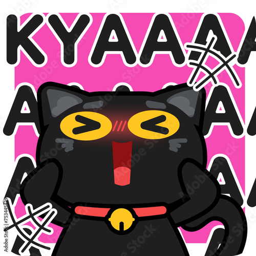 Black cat excited stickers (ID: 753445429)