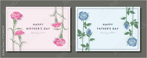 母の日　父の日　素材セット　フレーム　背景　ベクターイラスト　カーネーション　バラ　