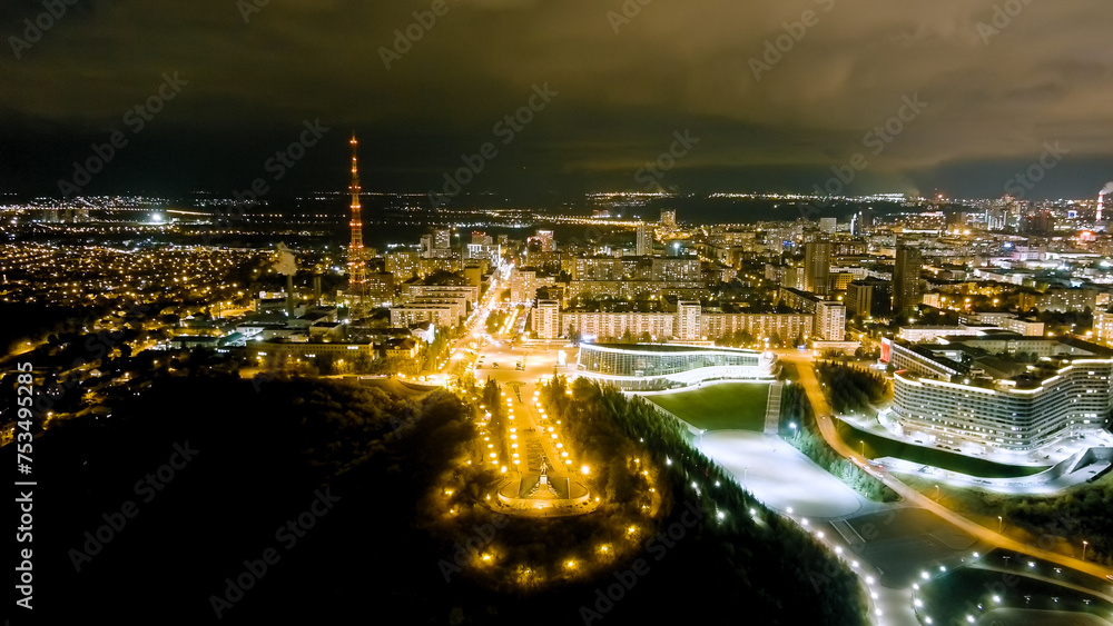 Ufa, Russia. Square named after Salavat Yulaev. Panorama of the city. Night city lights, Aerial View