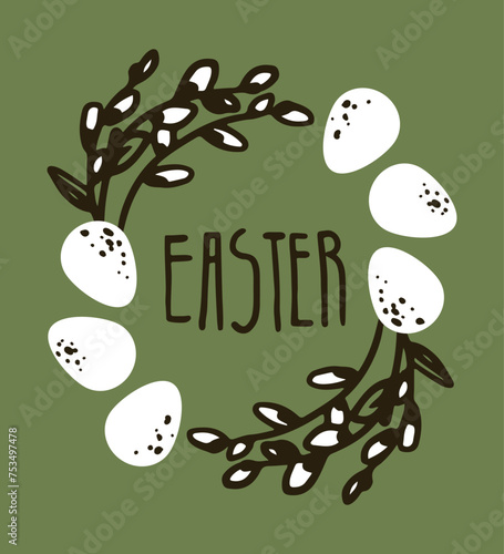 Easter wreath with willow branches and bird eggs. Easter card concept. White eggs speckled. Fluffy willow branches. Portrait of a cute bunny. Easter character.