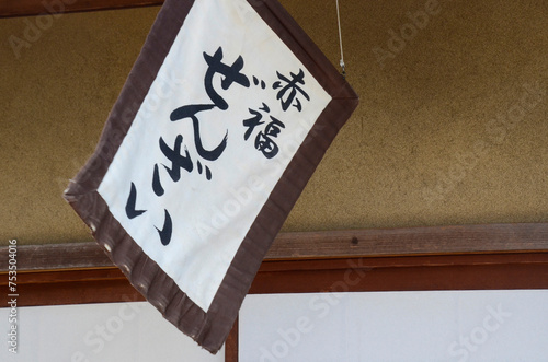 街角の風景