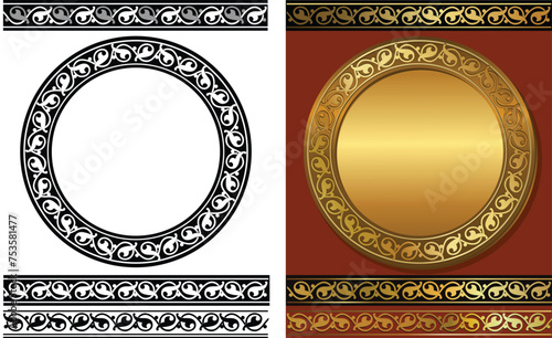 Set of Viking Elements knot work ornament frames