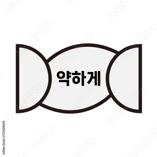 세탁물 아이콘 기호 일러스트, 세탁소 손빨래 손세탁 건조 드라이 드라이클리닝 등 픽토그램 아이콘 일러스트 벡터 이미지