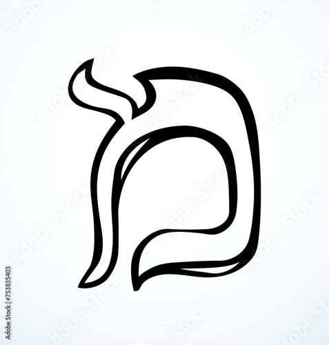 Vector drawing. Hebrew letter icon
