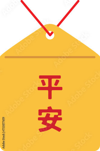 Amulet, a protective talisman from the Taiwanese Temple yellow color religious icon.