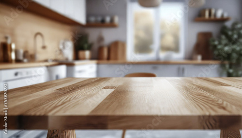 Brown natural wooden kitchen island table top with copy space for product advertising over blurred dark classic kitchen background at home 