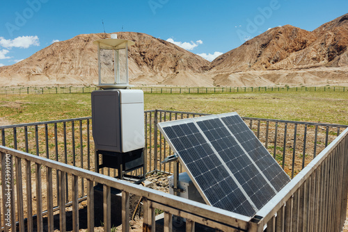 Solar Panel Installation in Arid Landscape photo