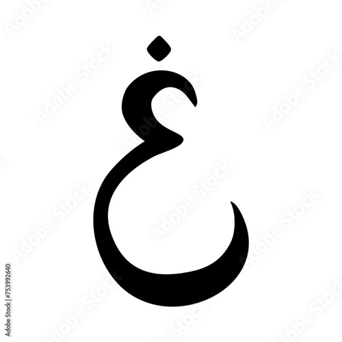 Fototapeta Naklejka Na Ścianę i Meble -  Arabic alphabet letters