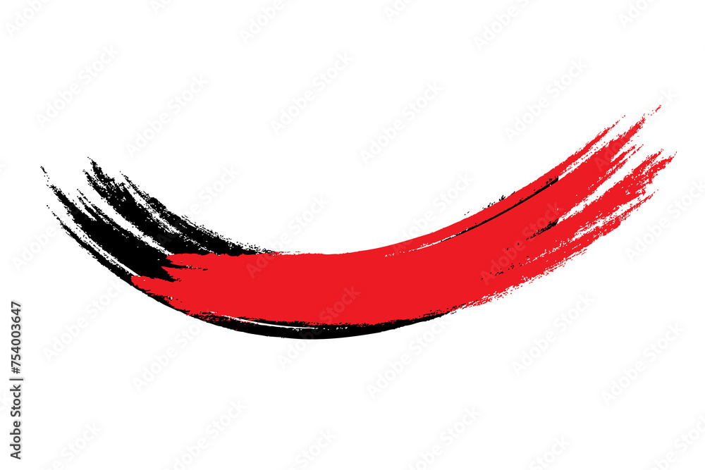 Enso zen curved brush stroke japanese brush symbol vector illustration. Enso zen curved brush stroke japanese brush symbol vector illustration.