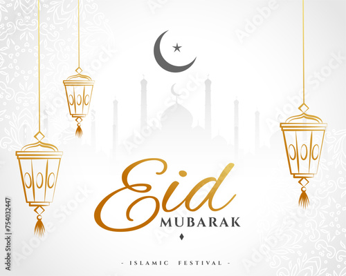 elegant eid mubarak white background with islamic decor