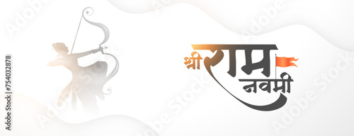 elegant jai shri ram navami celebration banner with lord rama silhouette