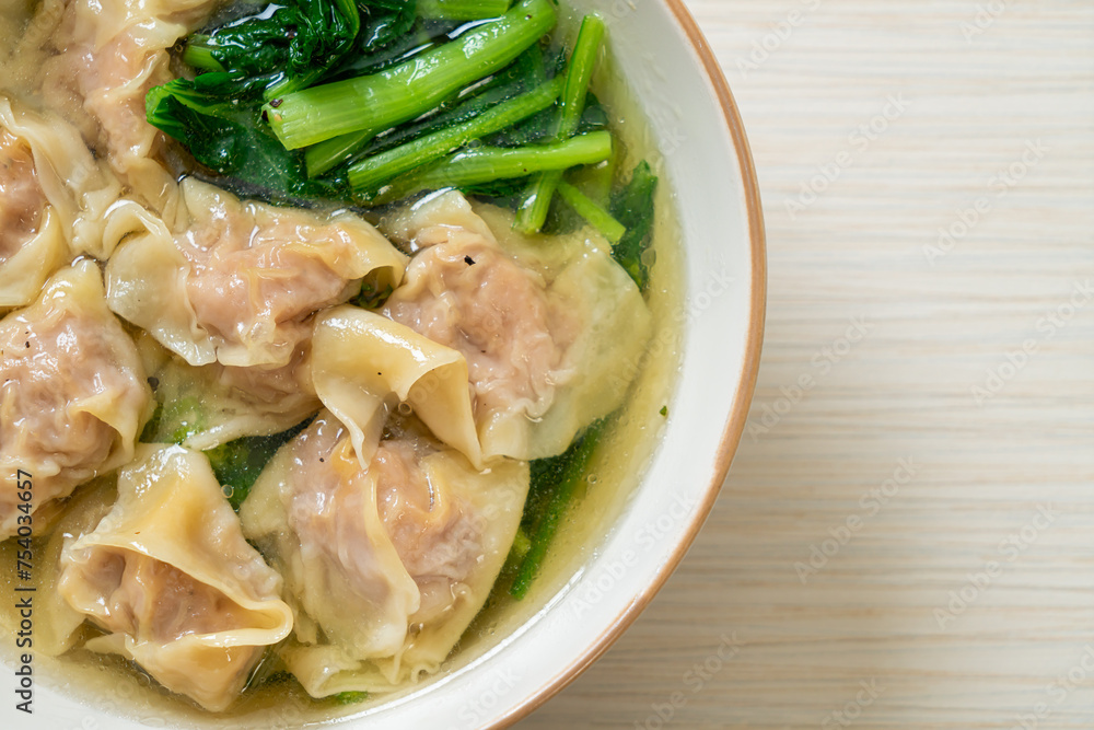 pork wonton soup or pork dumplings soup with vegetable pork wonton soup or pork dumplings soup with vegetable