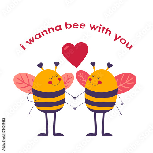Принти на полотні I wanna bee with you, funny, pun