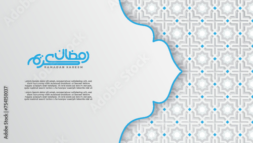 Ornamental pattern stone relief in the Arabic architectural style of an Islamic mosque, serving as a greeting card for Ramadan and Eid Mubarak. Calligraphy translation: Ramadan Kareem.