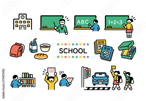 Illustration set related to elementary school students