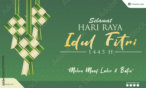 Eid al Fitr 1445 H Greeting Card Templae For Company Needs. Banner dan Kartu Selamat Hari Raya Idul Fitri 1445 H. Vector Illustration