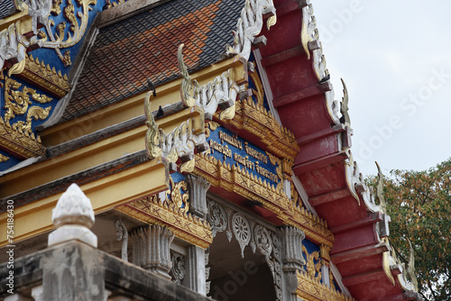 Alter buddhistischer Tempel , Stupa in Thailand