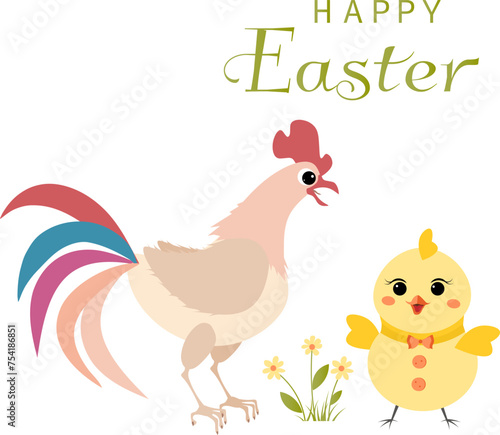 Happy Easter vector card. Rooster  little chicken and flower. Spring card. Postcard with spring flowers.
