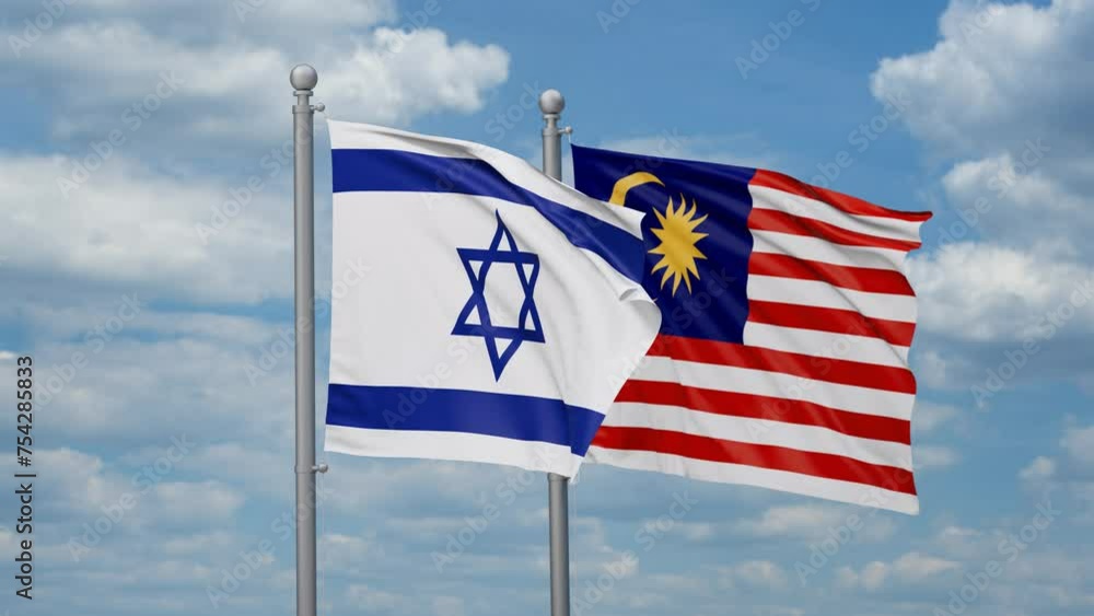 Malaysia and Israel two flags waving together, looped video, two country cooperation concept Malaysia and Israel two flags waving together, looped video, two country cooperation concept