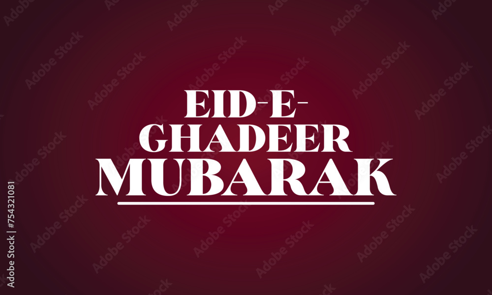 Eid e ghadeer mubarak stylish text design Eid e ghadeer mubarak stylish text design