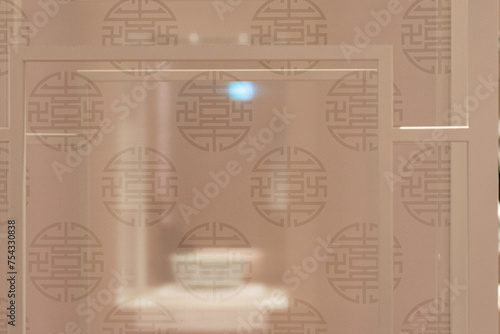 Hong Kong 2024
