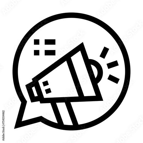 Icono de publicidad. Anuncio, campaña digital, estrategia de marketing. Ilustración vectorial