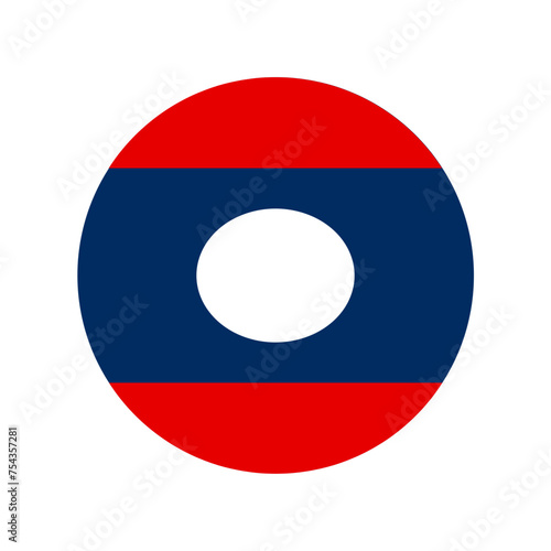 Free Download laos flag - GFXLoad