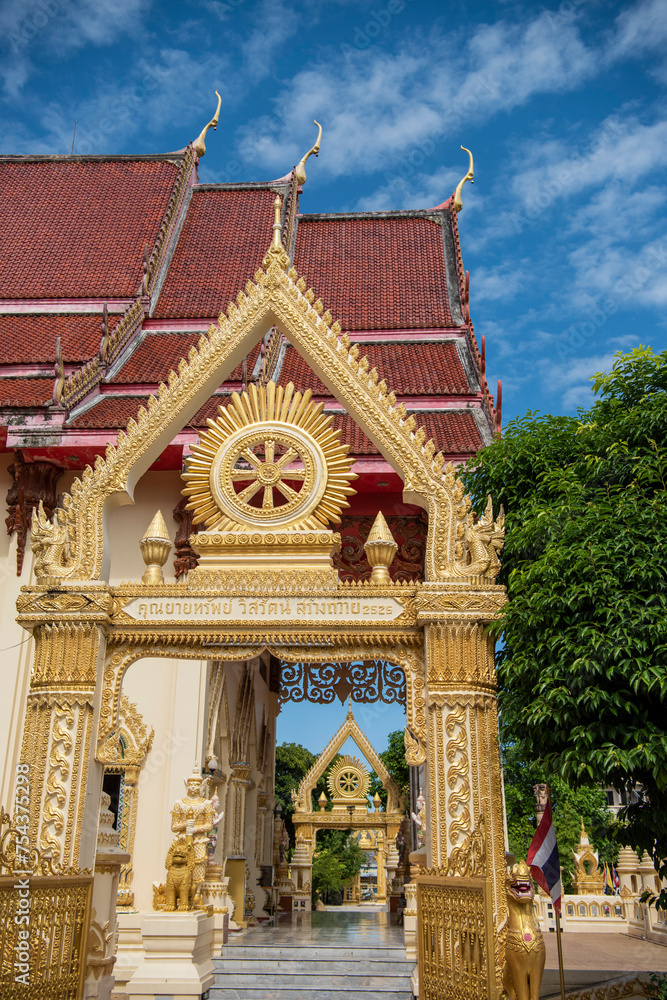 Naklejka premium THAILAND UBON RATCHATHANI WAT LIAB