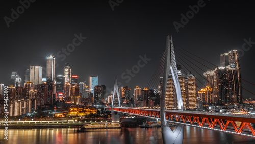 City night view of Chongqing  China