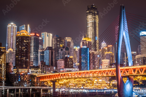 City night view of Chongqing, China photo