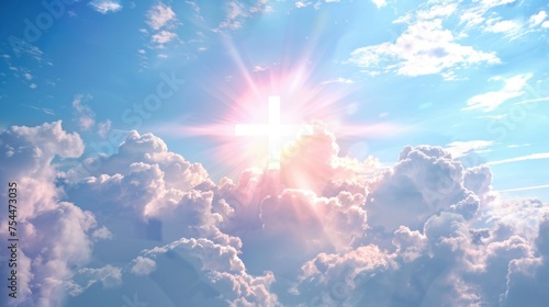 Sun shining through fluffy white clouds, suitable for various nature themes