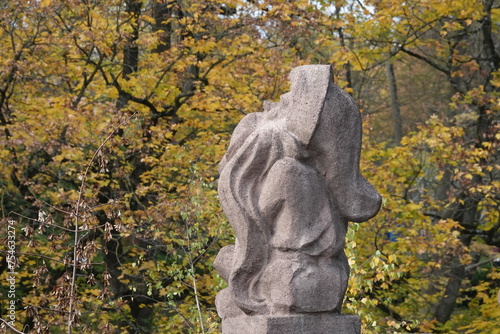 Part of the sculptural composition "Snow White and the Seven Dwarfs" in the Kaliningrad Zoo