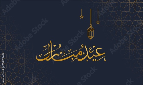 Eid mubarak islamic greetings background photo