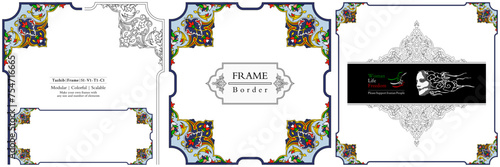 Frame mandala persian arabic turkish islamic hindi indian tibetan traditional colorful vector pattern texture vintage ornate retro elegant ornamental borders frames floral ornaments tazhib 51-v1.1.1 photo