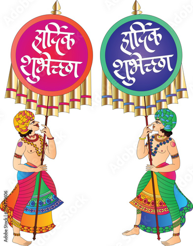 celebration drawings in Indian miniature style, especially for Gudhi Padwa, and other festivals and Hindu wedding cards, musicians, and processions.