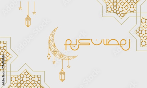 ramadan kareem islamic greeting card background vector illustration	
