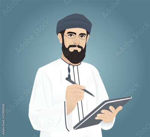 Arabic teacher from Oman holding book