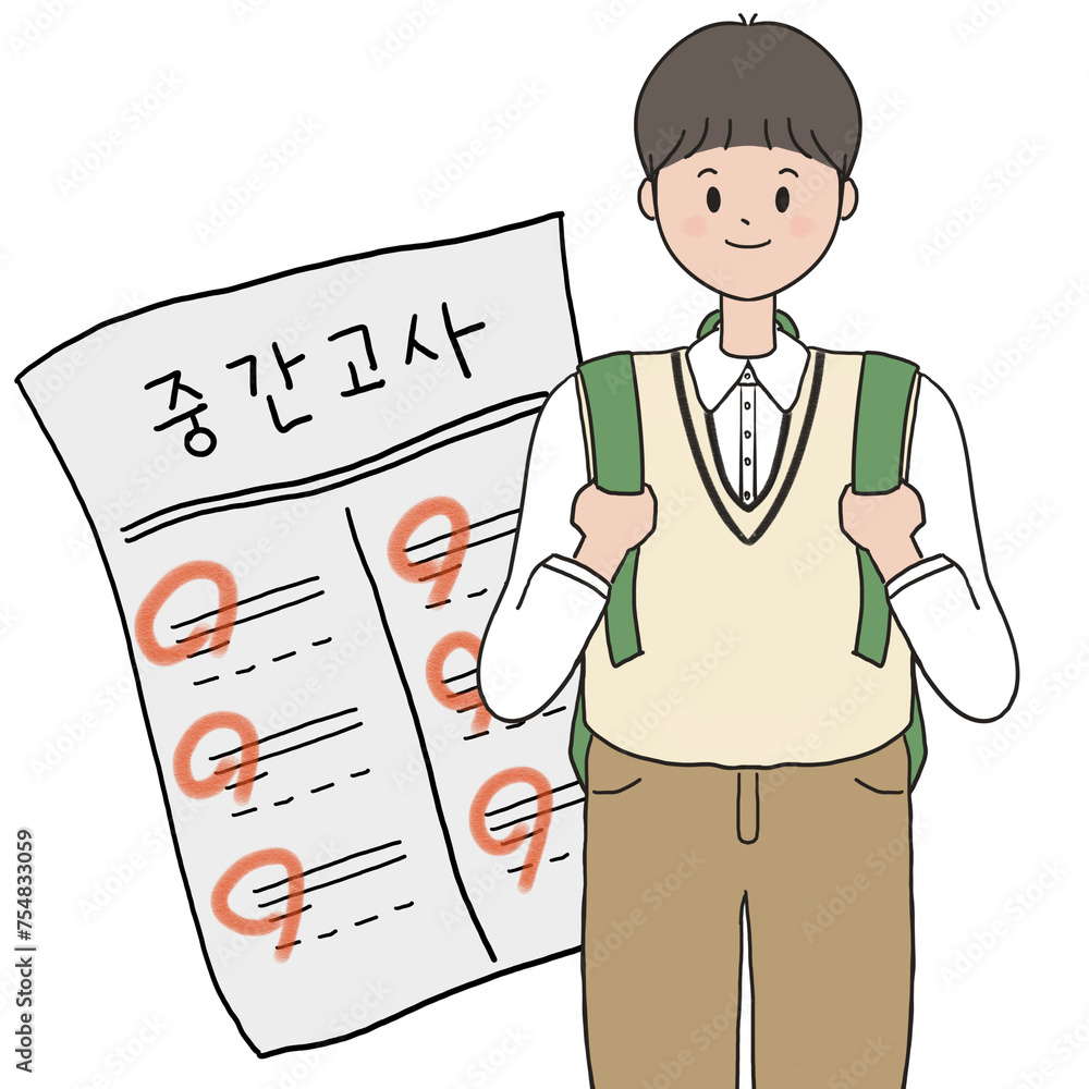 중간고사 시험 채점 학생 일러스트 Stock Illustration | Adobe Stock