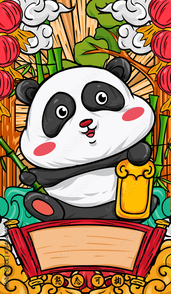 Original hand drawn cartoon panda illustration poster material
