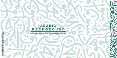 Creative Abstract Arabic Calligraphy Background Contain Random Arabic Letters Without specific meaning in English ,Vector illustration .