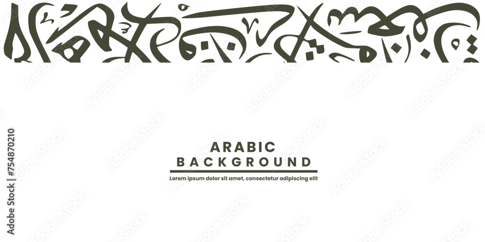 Creative Abstract Arabic Calligraphy Background Contain Random Arabic Letters Without specific meaning in English ,Vector illustration .