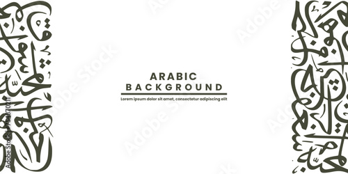Pattern Composed from Arabic Letters Background-Vector Illustration