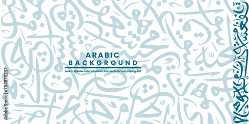 seamless pattern ornament Arabic calligraphy of text Eid Mubarak concept for muslim community festival Eid Al Fitr(Eid Mubarak)